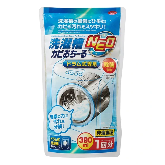 Washing Machine Drum Cleaner For Drum Type (Made in Japan) - Image 2