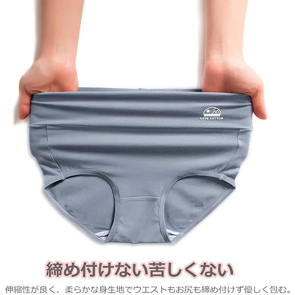 Women's Pure Cotton Panties Set of 5 - Image 6