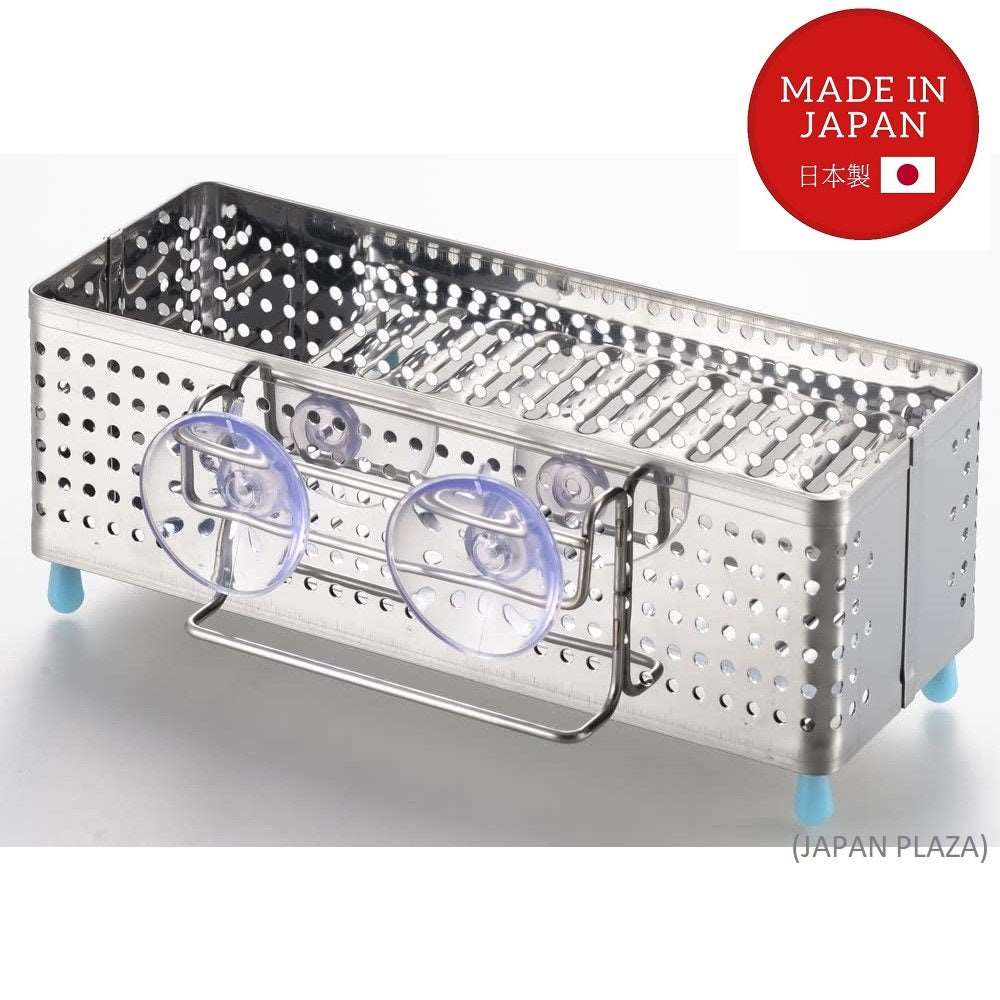 Detergent Sponge Rack (Made in Japan) - Image 2