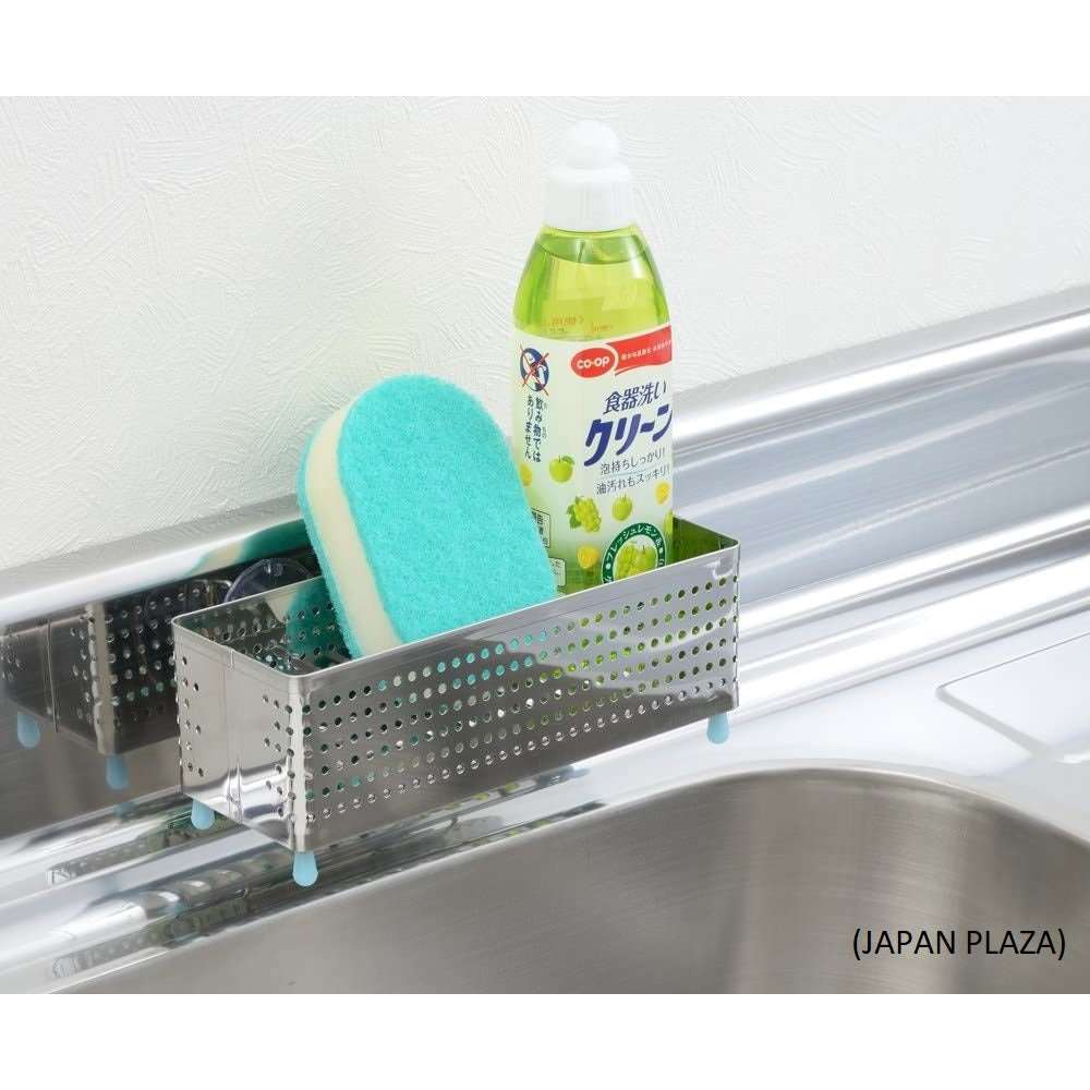 Detergent Sponge Rack (Made in Japan) - Image 5