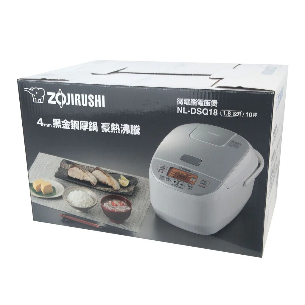 Zojirushi Rice Cooker NL-DSQ10/18 3 pin UK plug - Image 5