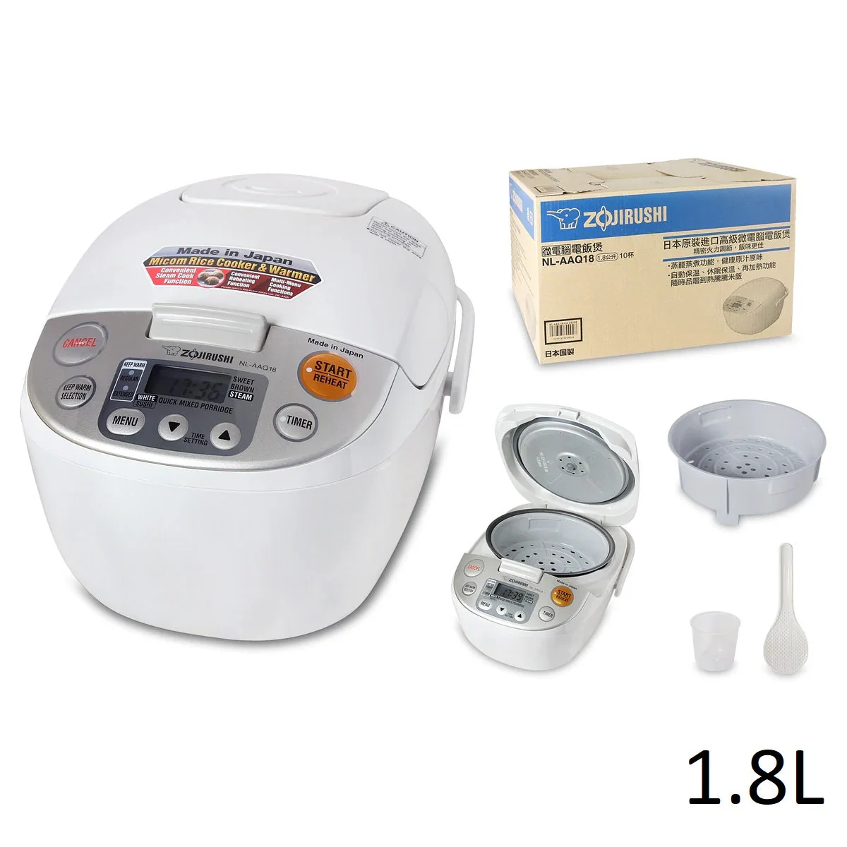 Zojirushi Rice Cooker with Steamer NL-AAQ10/18 (Made in Japan) - Image 4