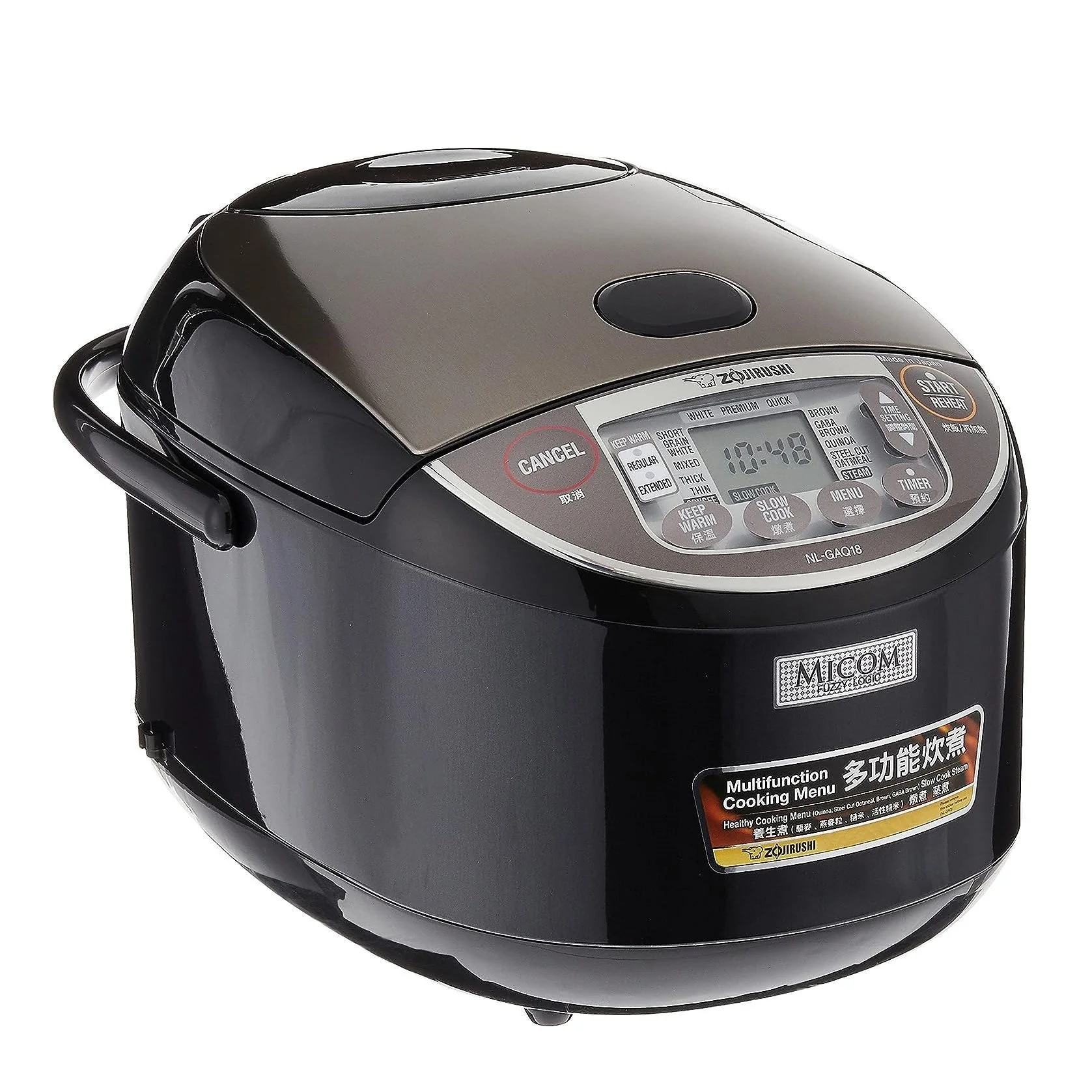 Zojirushi Rice Cooker NL-GAQ10/18 (Made in Japan) - Image 6
