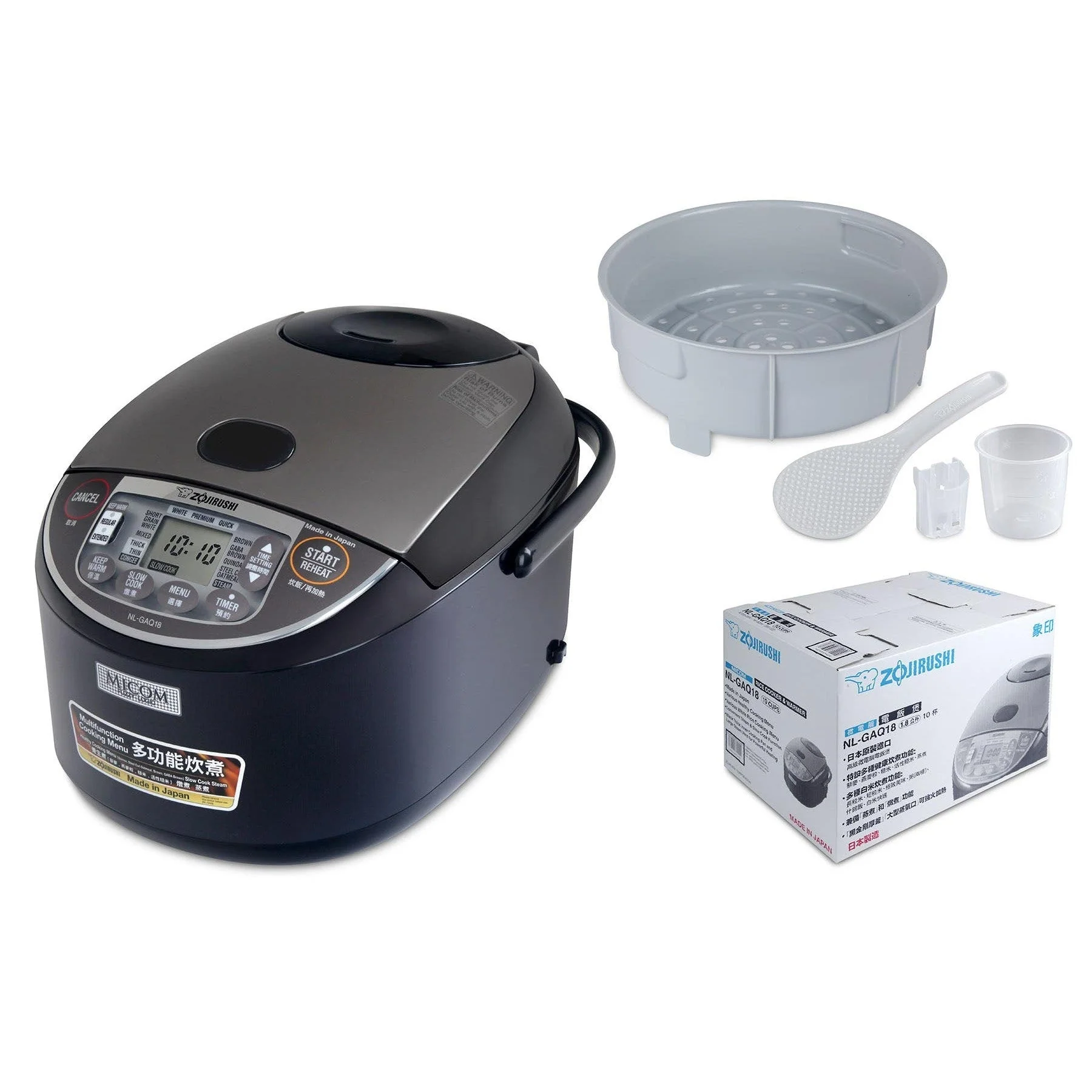 Zojirushi Rice Cooker NL-GAQ10/18 (Made in Japan) - Image 8