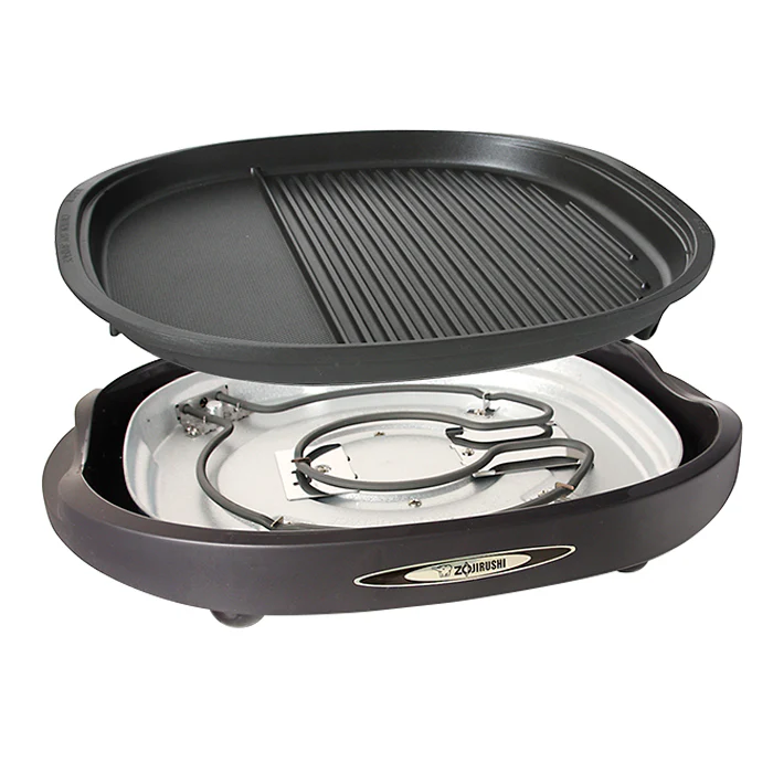 Zojirushi Hote Plate EA-BNQ10 UK 3 Pin Plug - Image 4