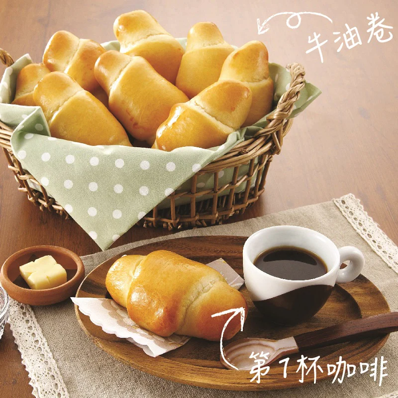 Zojirushi Breadmaker BB-KWQ10 UK 3 Pin Plug - Image 4