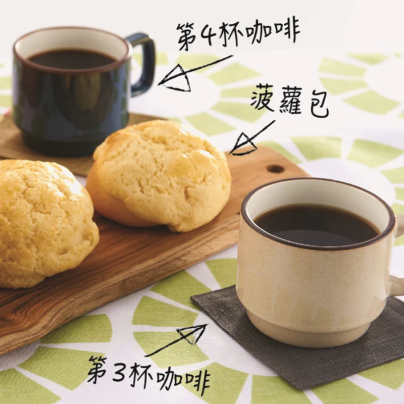 Zojirushi Breadmaker BB-KWQ10 UK 3 Pin Plug - Image 6