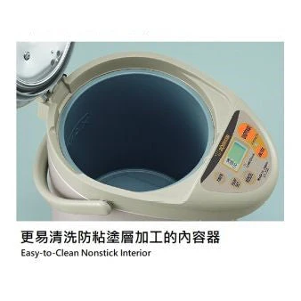 Zojirushi Hot Water Dispenser CD-JUQ30 (Made in Japan) - Image 10