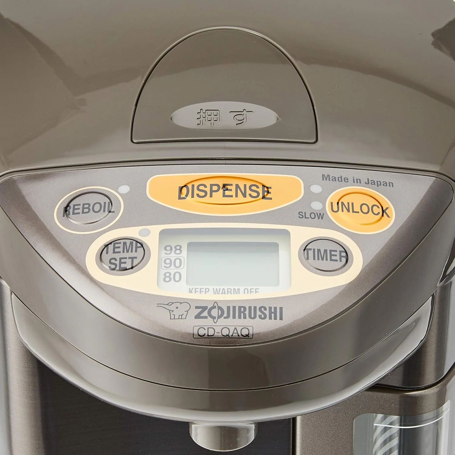Zojirushi Hot Water Dispenser CD-QAQ40 (Made in Japan) - Image 9