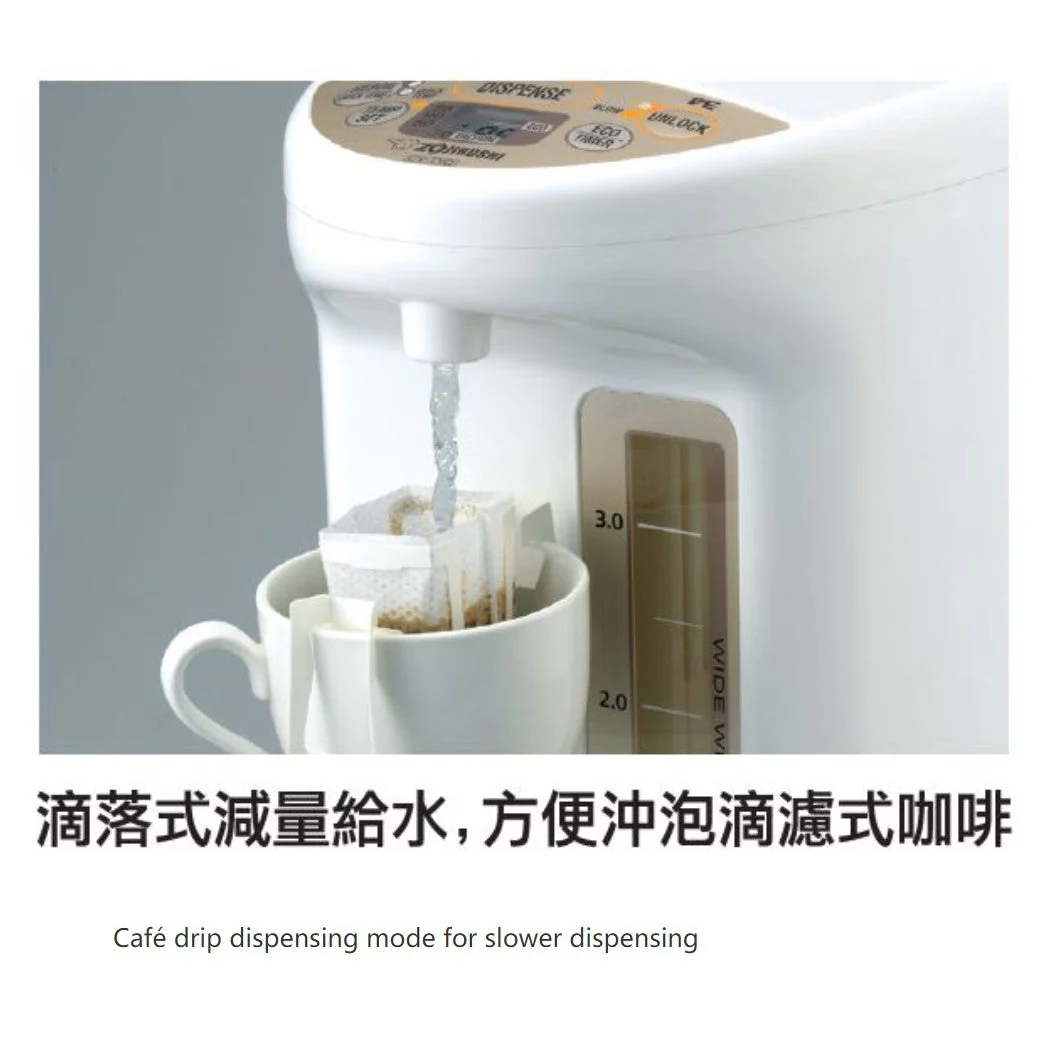 Zojirushi Hot Water Dispenser CV-TYQ40 VE hybrid - Image 11