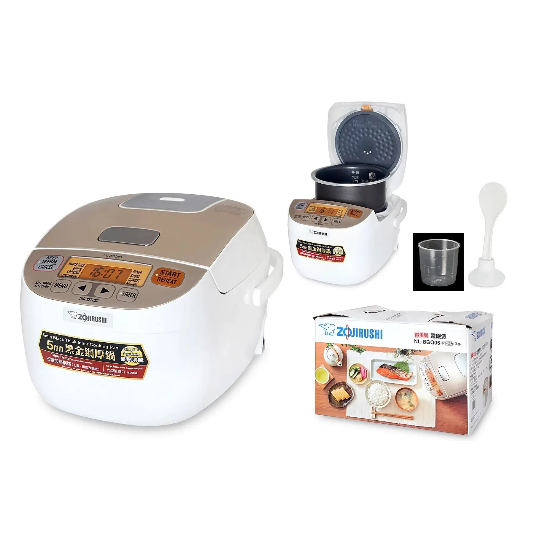 Zojirushi Rice Cooker NL-BGQ05 0.5L 3 pin UK plug - Image 4
